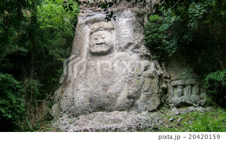 熊野磨崖仏　不動明王 20420159