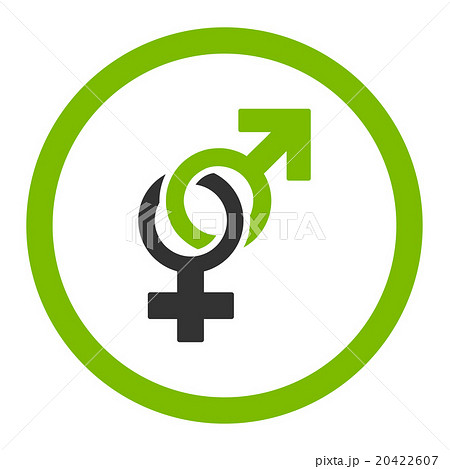 Sexual Symbols Rounded Vector Icon Sexual Symbols Rounded Vector Icon 20422607