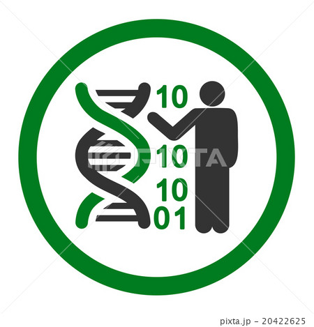 DNA Code Report Rounded Vector Icon DNA Code Report Rounded Vector Icon 20422625