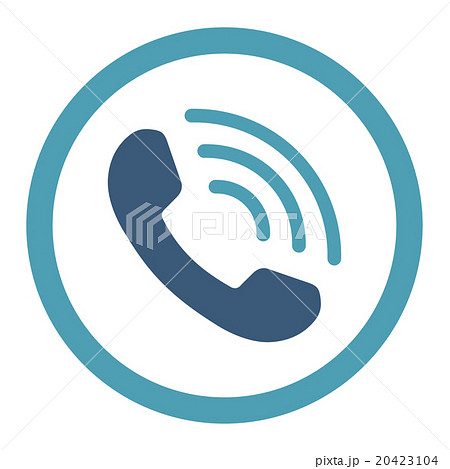 Phone Call Rounded Vector Icon Phone Call Rounded Vector Icon 20423104