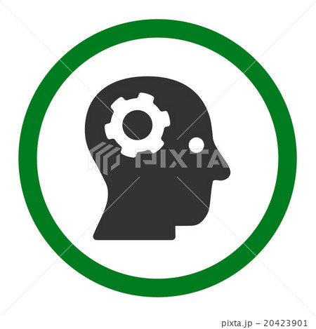 Thinking Rounded Vector Icon 20423901