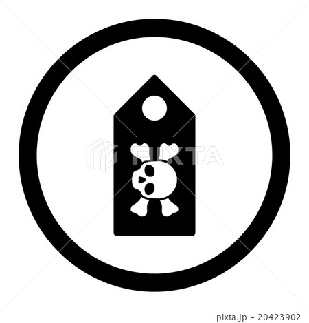 Mortal Label Circled Vector Icon Mortal Label Circled Vector Icon 20423902