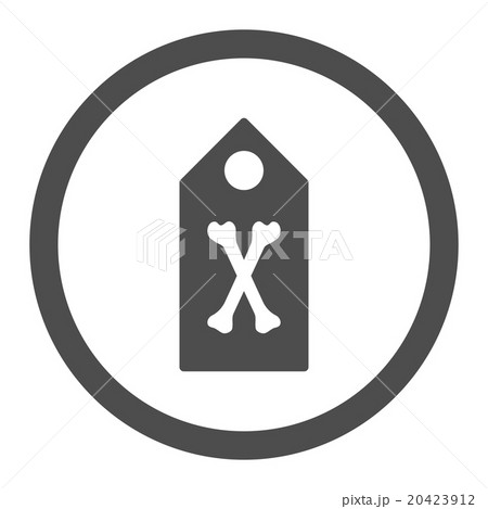 Dead Marker Rounded Vector Icon Dead Marker Rounded Vector Icon 20423912