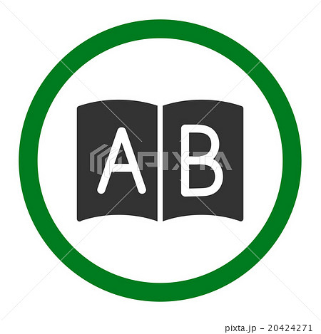 Handbook Rounded Vector Icon 20424271