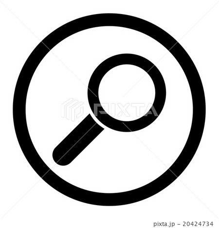 Locate Circled Vector Icon 20424734
