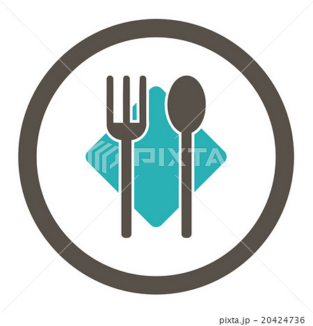 Nutrition Rounded Vector Icon 20424736