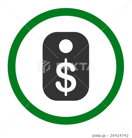 Price Tag Rounded Vector Icon 20424742
