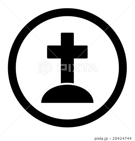 Cemetery Rounded Vector Icon 20424744