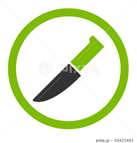 Knife Rounded Vector Icon 20425465