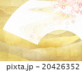 和の背景 20426352