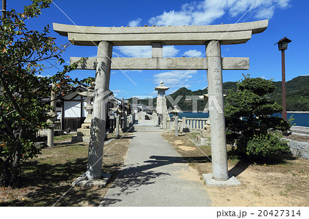 御手洗の住吉神社 御手洗の住吉神社 20427314