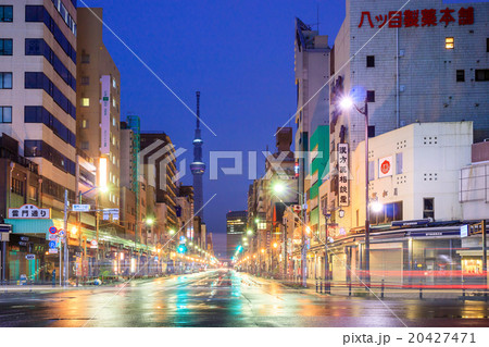 View of Asakusa district in Tokyo, Japan 20427471