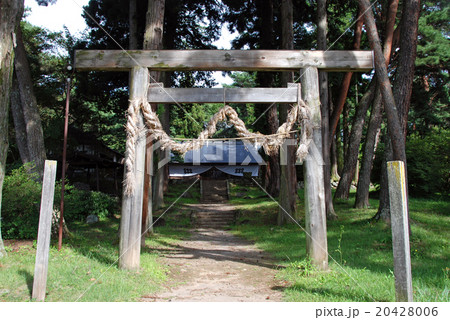 真田氏館跡　皇太神社 20428006