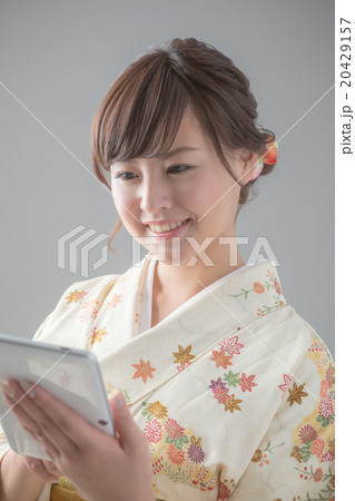 Kimono Beauty Kimono Beauty 20429157