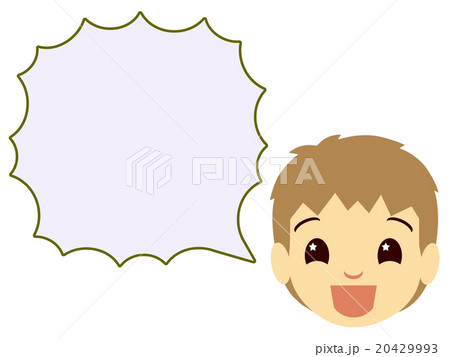 吹き出しと男の子の顔 20429993