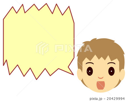 吹き出しと男の子の顔 吹き出しと男の子の顔 20429994
