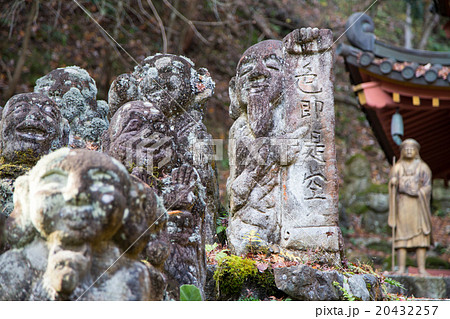 愛宕念仏寺、石像千二百羅漢「色即是空」 愛宕念仏寺、石像千二百羅漢「色即是空」 20432257