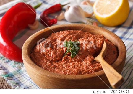 Muhammara traditional Arabian appetizer close-up 20433331