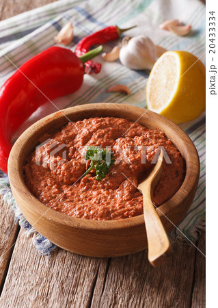 Muhammara traditional Arabian appetizer close-up 20433334