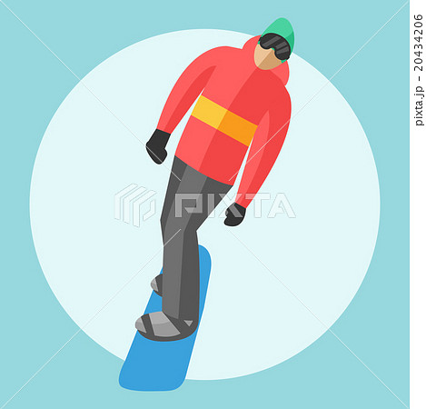 Snowboarder sitting in ski gondola and lift 20434206