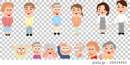 成年後見制度 20434493