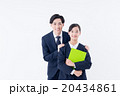 家庭教師イメージ 20434861