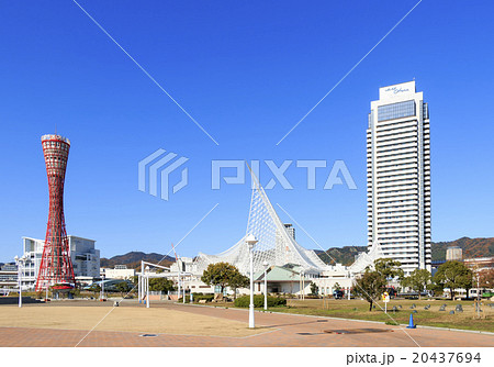 神戸メリケンパーク風景 神戸メリケンパーク風景 20437694