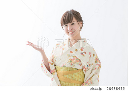 Kimono Beauty Kimono Beauty 20438456