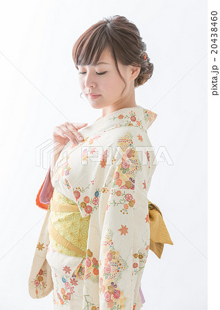 Kimono Beauty Kimono Beauty 20438460