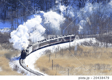 釧網本線SL(夢ヶ丘展望台から撮影) 釧網本線SL(夢ヶ丘展望台から撮影) 20438479