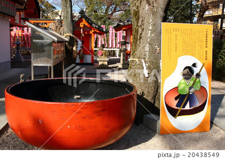 住吉大社 20438549