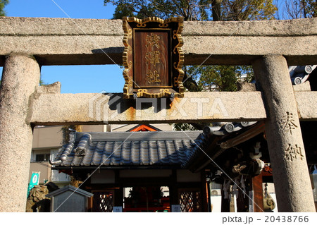 住吉大社 住吉大社 20438766