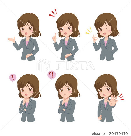 女性　セット 20439450