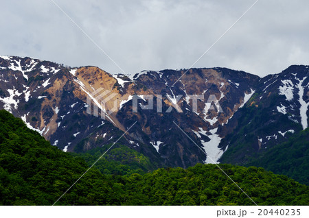 三方崩山 20440235