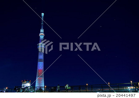 スターウォーズ特別ライティング 20441497