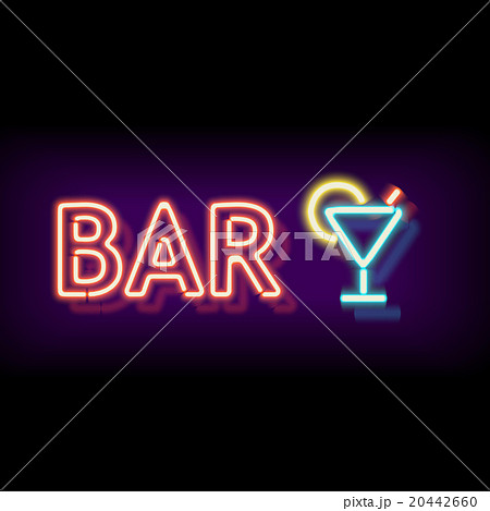 Vintage Neon Sign With An Indication Of The Barのイラスト素材