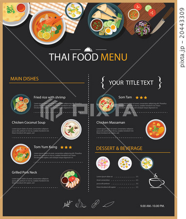 thai food restaurant menu template flat design thai food restaurant menu template flat design 20443309