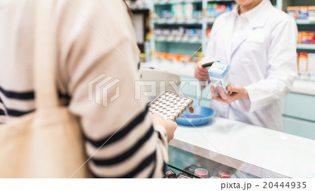 薬局イメージ 薬局イメージ 20444935