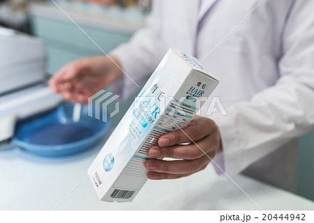 薬局イメージ 薬局イメージ 20444942