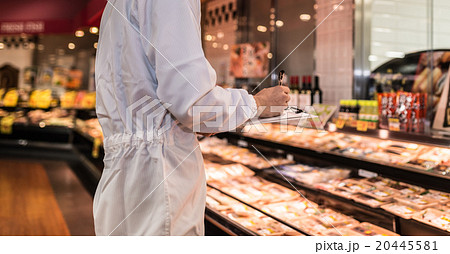 スーパーマーケットイメージ 20445581