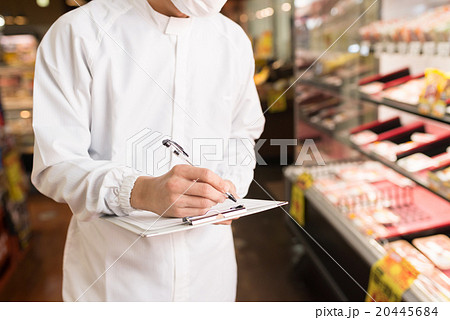 スーパーマーケットイメージ スーパーマーケットイメージ 20445684