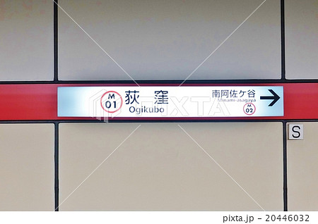 住之江 on X: 