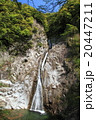 布引の滝 20447211