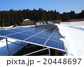 太陽光パネル積雪 20448697