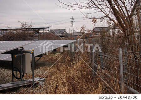 太陽光パネルフェンス　雑草 20448700
