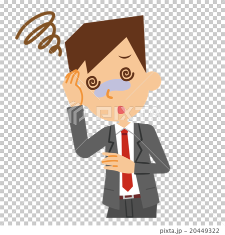 Dizziness businessman 20449322