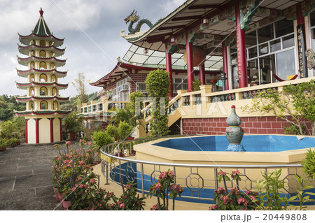 Taoist Temple in Cebu, Philippines. Taoist Temple in Cebu, Philippines. 20449808