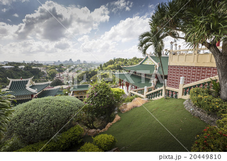 Taoist Temple in Cebu, Philippines. Taoist Temple in Cebu, Philippines. 20449810