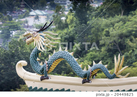 Taoist Temple in Cebu, Philippines. 20449825