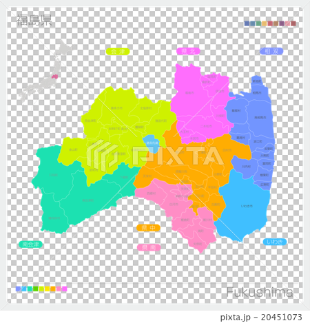 福島縣地圖 20451073